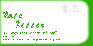 mate ketter business card